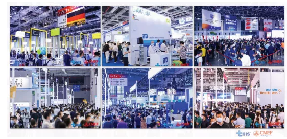 cmef展会怎么收费第85届中国国际医疗器械博览会（秋季）CMEF报名通道开启_https://www.jmylbn.com_新闻资讯_第2张