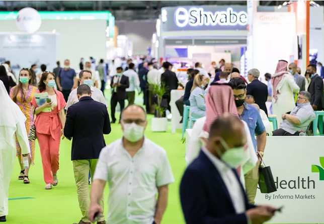 arab health 怎么读Arab Health & Medlab M.E. 2022_https://www.jmylbn.com_新闻资讯_第2张