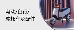 綯//Ħг